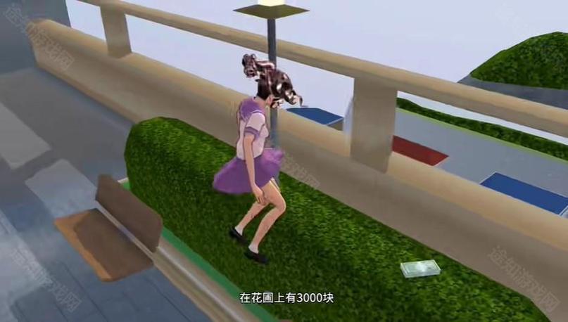 樱花校园英文版1.047.12版本截图