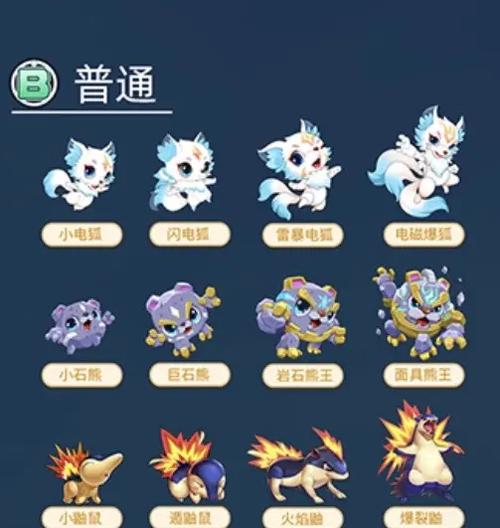 奇妙智慧书卡bug大全