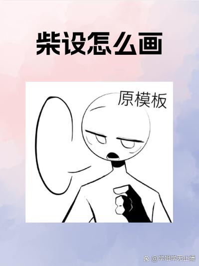 创作灵感在哪里找