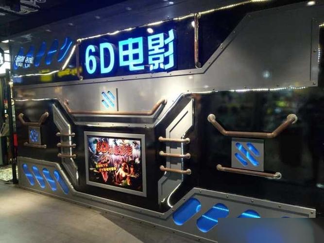 普通影片能转换成3d吗