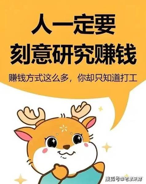 什么兼职轻松一点