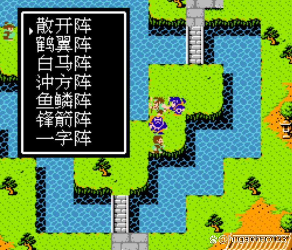 吞食天地2威力加强版诛邪阵