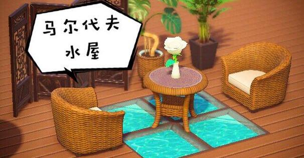 动森地砖码需要会员吗