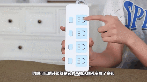 公牛插线板指示灯电阻烧了还能用吗图标