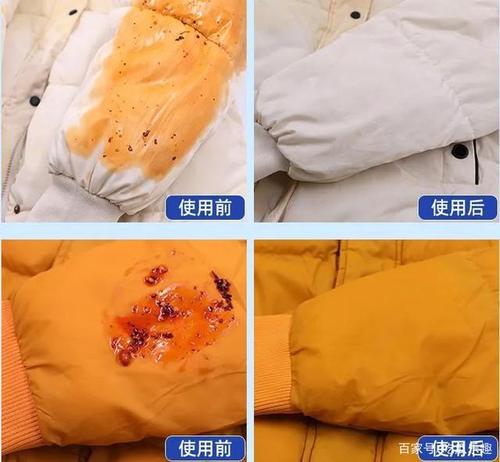 羽绒服一沾水就像有油