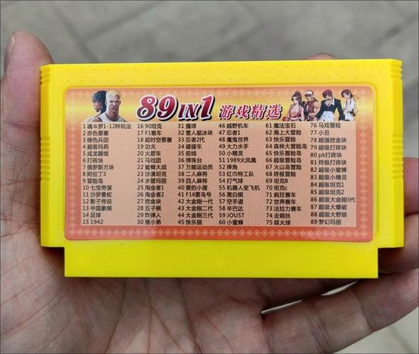 小霸王游戏机500合一目录