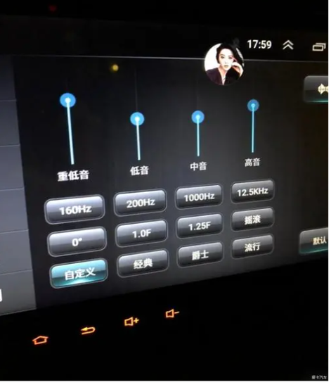 汽车音量调不出来的原因
