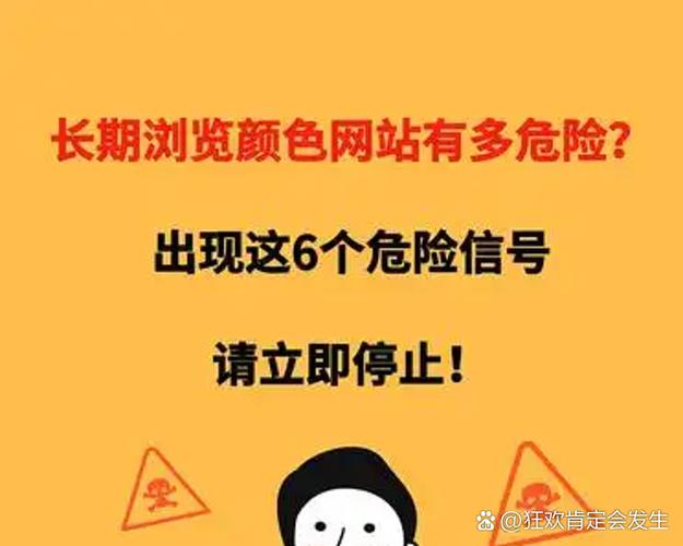 页面失联了,请立即更新