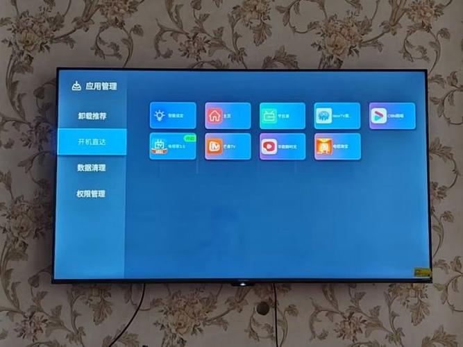 长虹电视待机怎么办