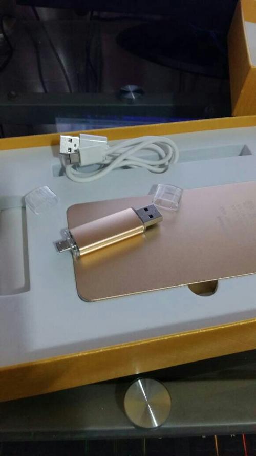 充电宝上有一根像u盘的线