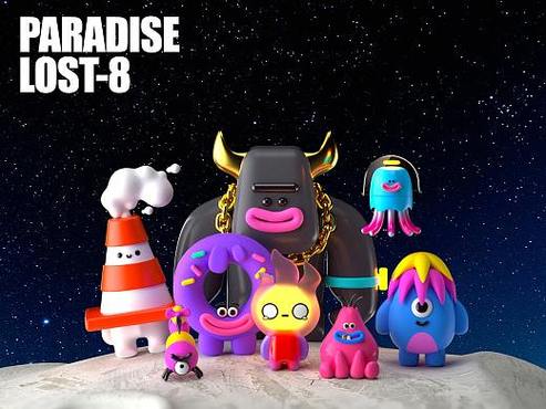 paradiselost中文版下载
