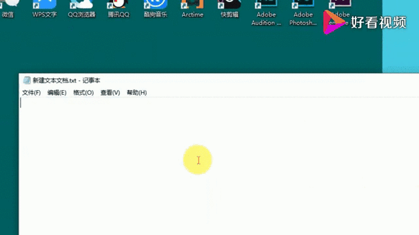一键清理空文件夹