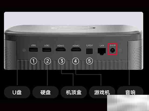 坚果手机语音助手唤醒