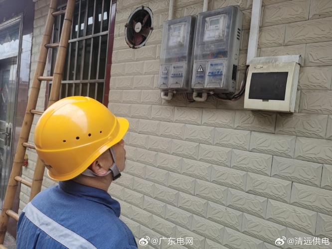 电表一直滴滴响是什么情况