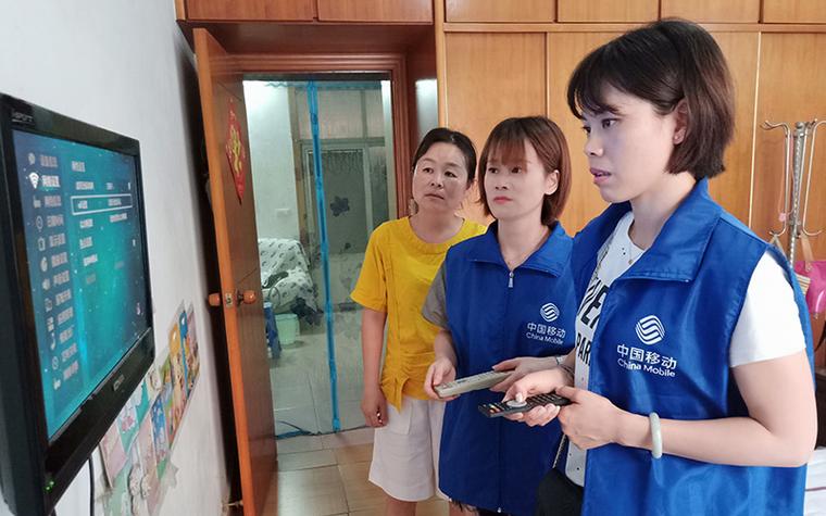 中国移动的工作人员是什么岗位缩略图