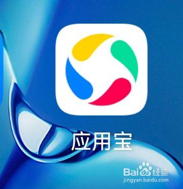 全压女王应用宝版2