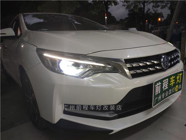 启辰d60卤素灯改led灯有必要吗