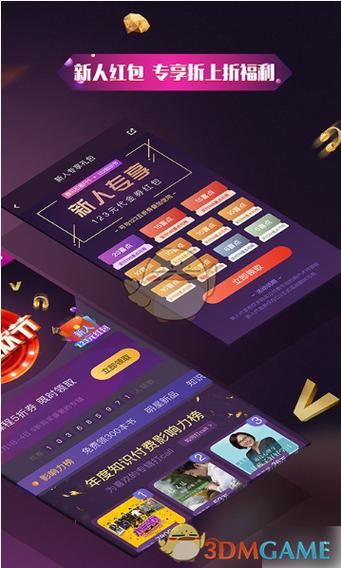 喜马拉雅极速版有什么区别