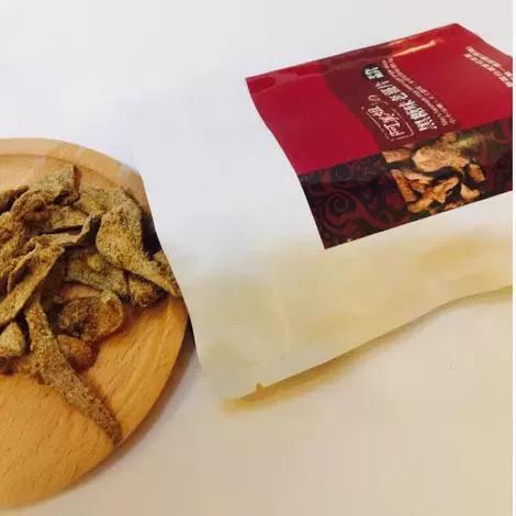 黑糖化了还能吃吗图标