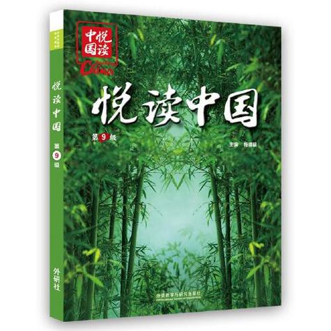 悦读免费阅读下载