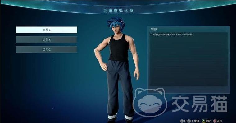 大乱斗怎么快速解锁人物