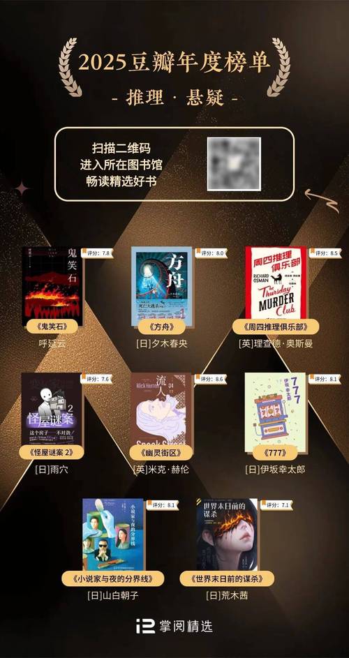 搜书吧2025地址贴吧