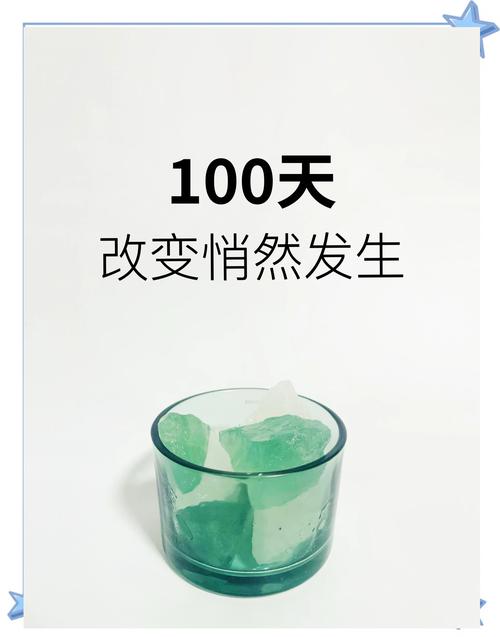 同桌100免费用30天