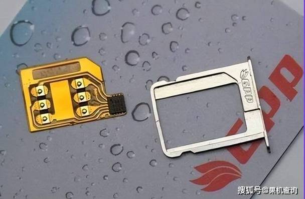 美版和卡贴机哪个好