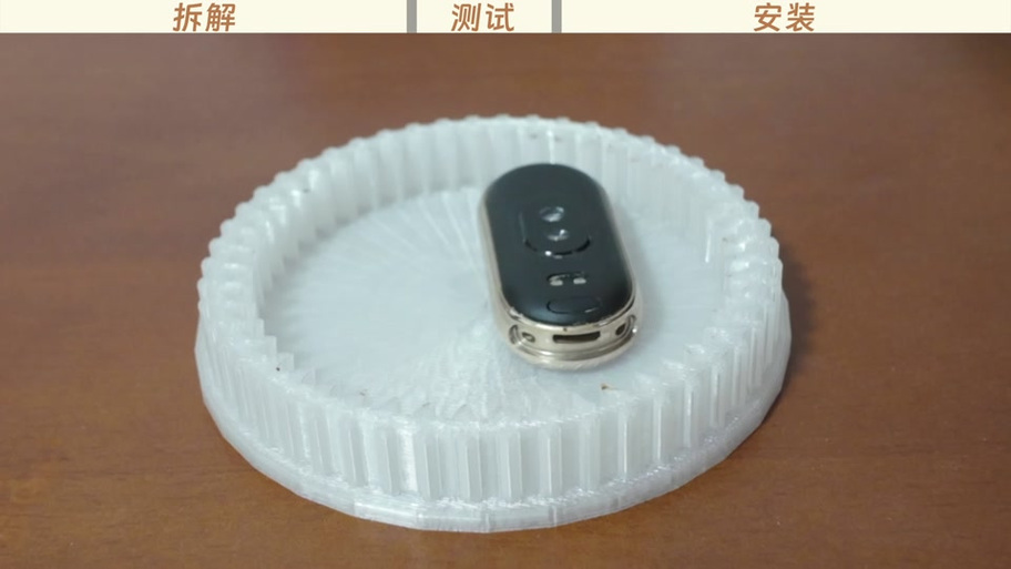 小米手环8无法滑动屏幕