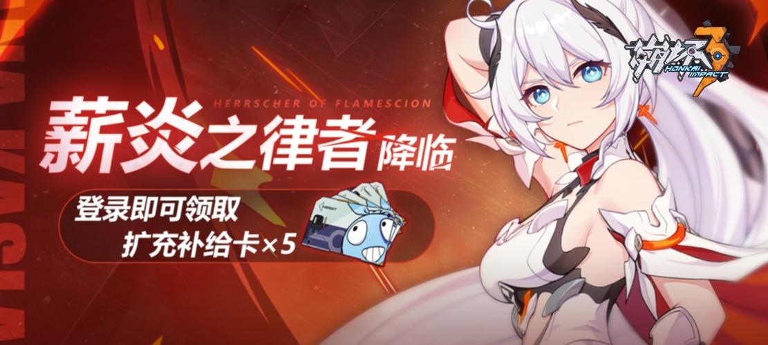 k423跟琪亚娜有什么区别