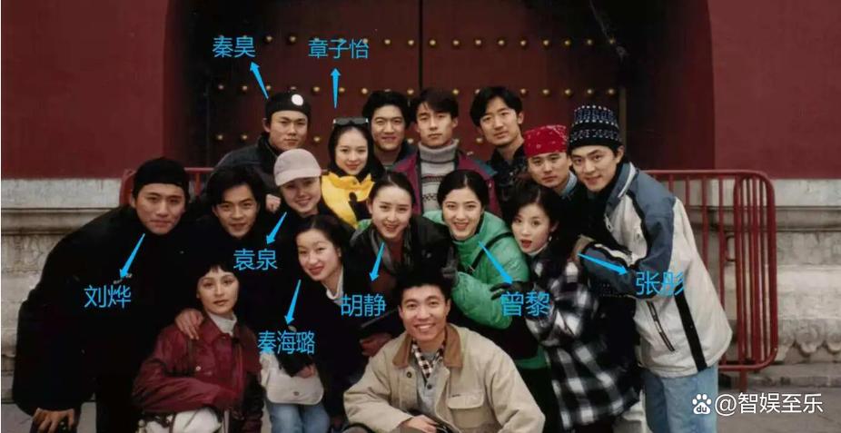 华娱:从96明星班开始游戏截图
