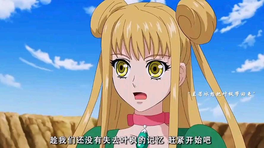 飓风战魂最强战力是谁