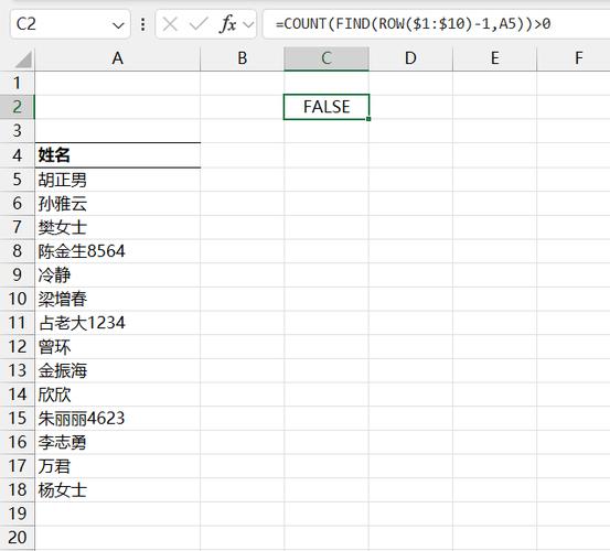 怎么单独筛选一列
