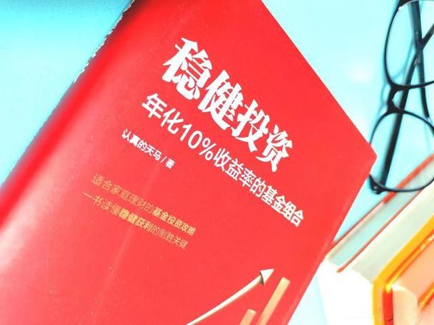 正规股票交易平台