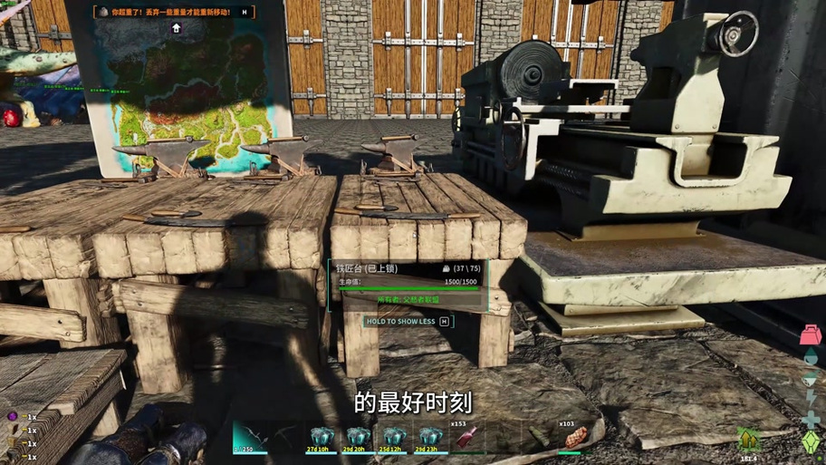 方舟怎么卸载已安装的DLC