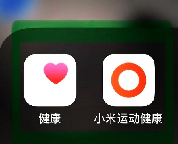 健康2app官网版