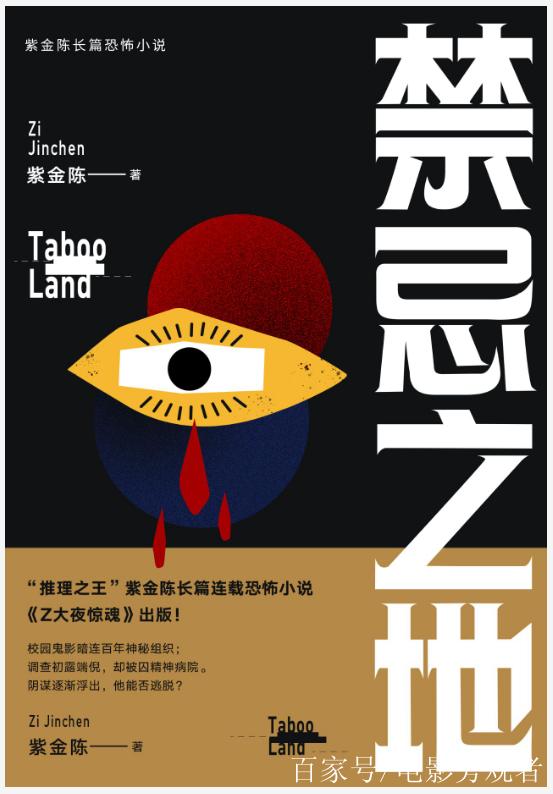 极简小说