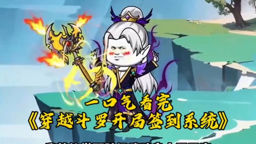 开局签到十万美械师