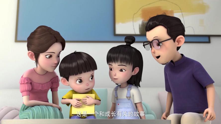 23号牛乃唐第二季 大专在线观看