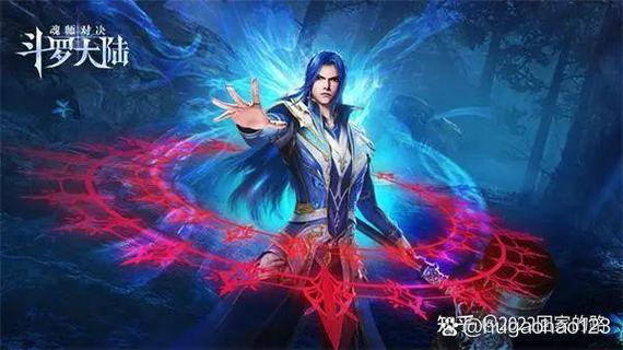 斗罗之武魂系统
