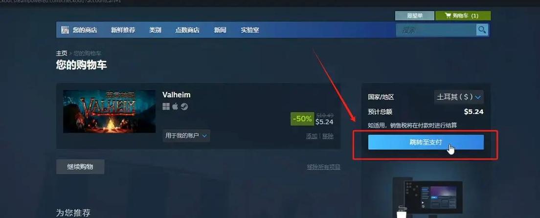 怎么让游戏变成窗口