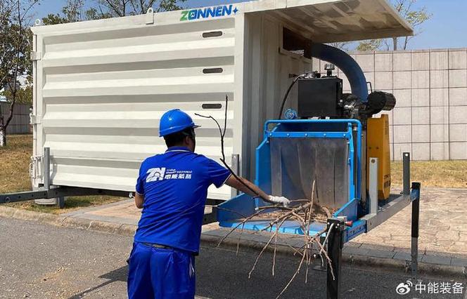 粉碎木屑多少钱一吨