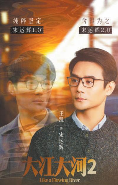 得舍影视