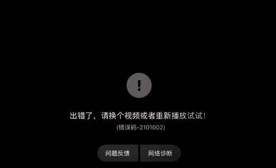 电脑端百度网盘不显示群组