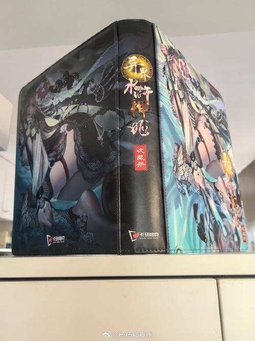 神姬怎么改中文