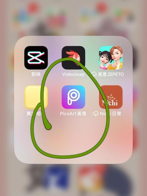 videoleap去水印步骤
