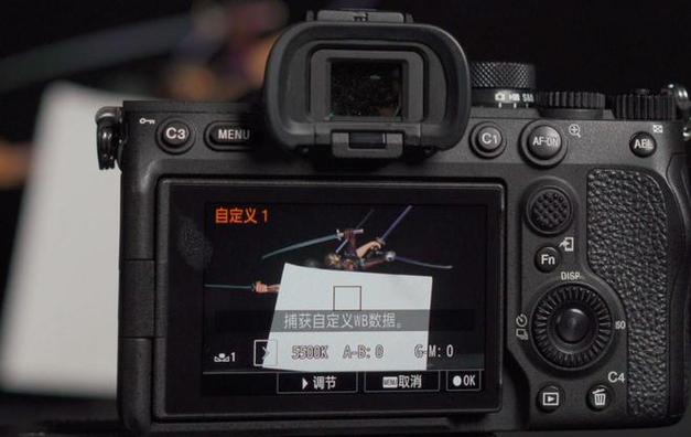 数码相机拍照偏黄调整