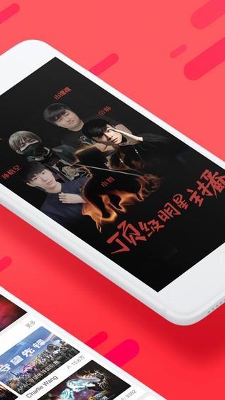 QQ音乐可以登几个手机