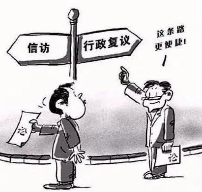 中里办app官方网站截图