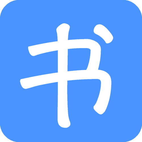 写书APP